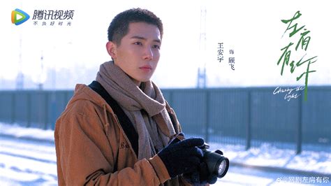 boybuso|Upcoming Asian Boys Love Dramas – Part 2.